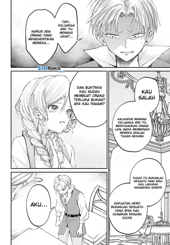 image-komik-akuyaku-kizoku-to-shite-hitsuyou-na-sore-chapter-15-26/33