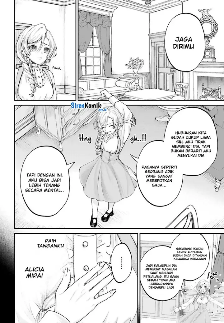 image-komik-akuyaku-kizoku-to-shite-hitsuyou-na-sore-chapter-15-28/33