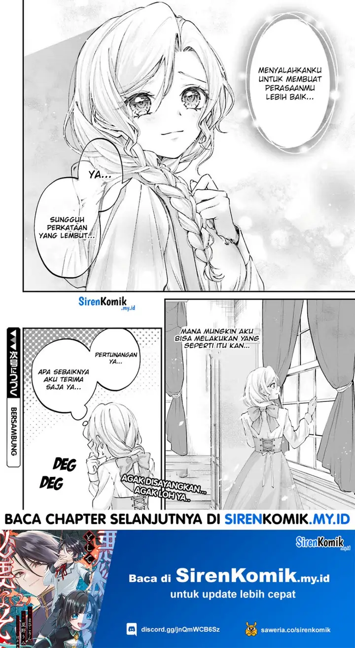 image-komik-akuyaku-kizoku-to-shite-hitsuyou-na-sore-chapter-15-30/33