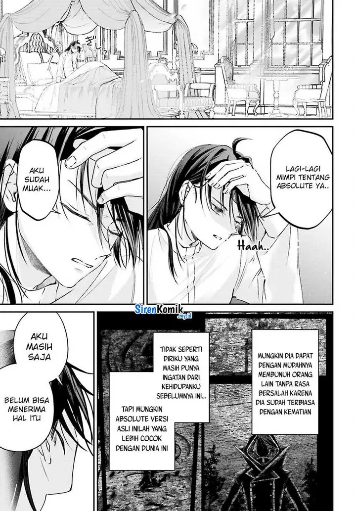 image-komik-akuyaku-kizoku-to-shite-hitsuyou-na-sore-chapter-16-5/27