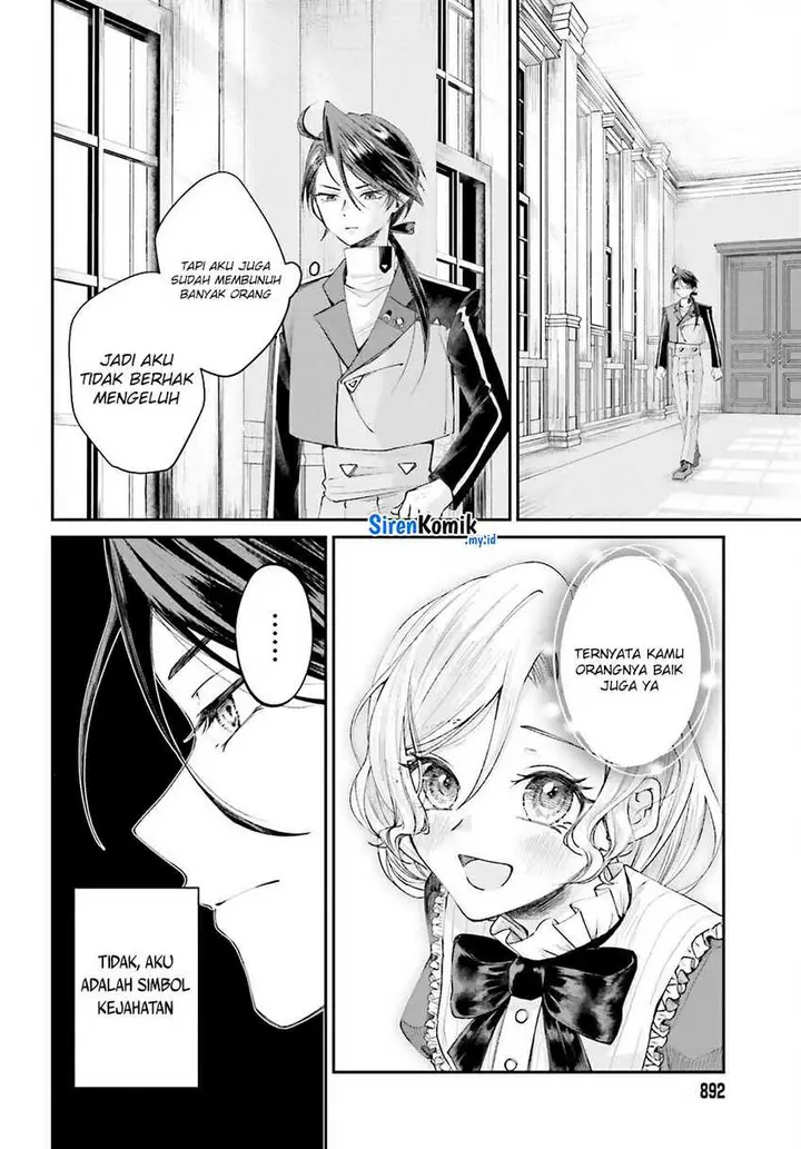 image-komik-akuyaku-kizoku-to-shite-hitsuyou-na-sore-chapter-16-6/27