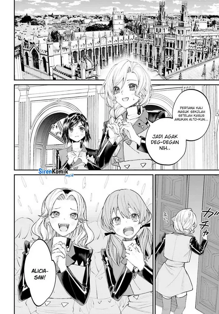 image-komik-akuyaku-kizoku-to-shite-hitsuyou-na-sore-chapter-16-8/27