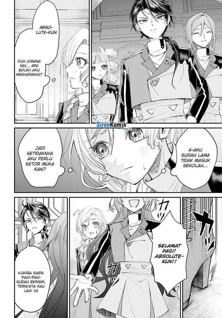 image-komik-akuyaku-kizoku-to-shite-hitsuyou-na-sore-chapter-16-10/27