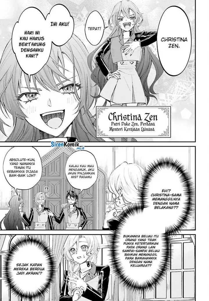 image-komik-akuyaku-kizoku-to-shite-hitsuyou-na-sore-chapter-16-11/27