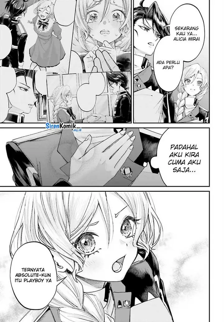 image-komik-akuyaku-kizoku-to-shite-hitsuyou-na-sore-chapter-16-13/27