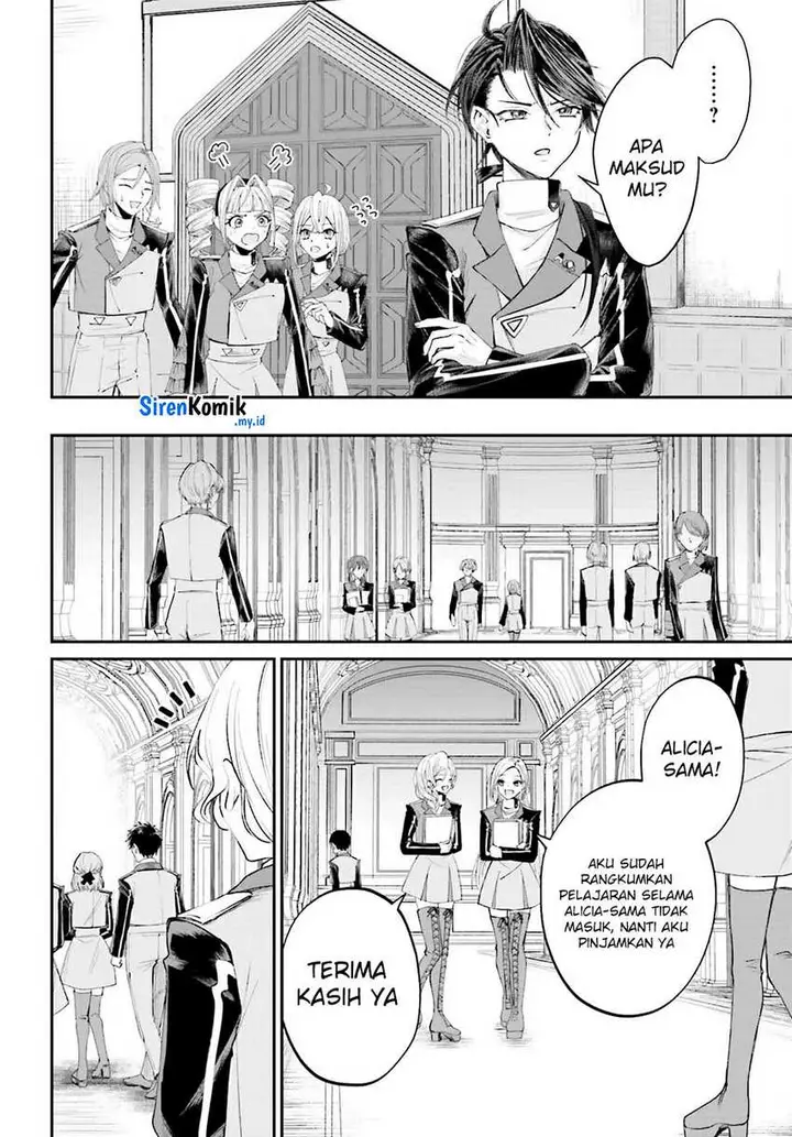 image-komik-akuyaku-kizoku-to-shite-hitsuyou-na-sore-chapter-16-14/27