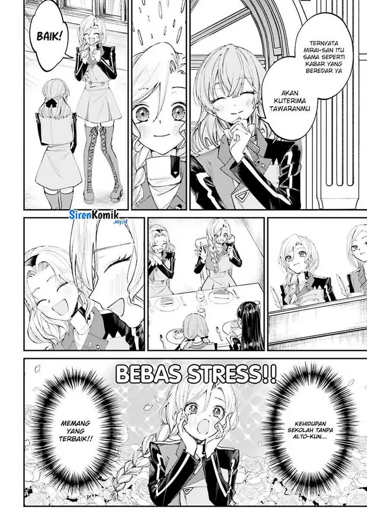 image-komik-akuyaku-kizoku-to-shite-hitsuyou-na-sore-chapter-16-16/27