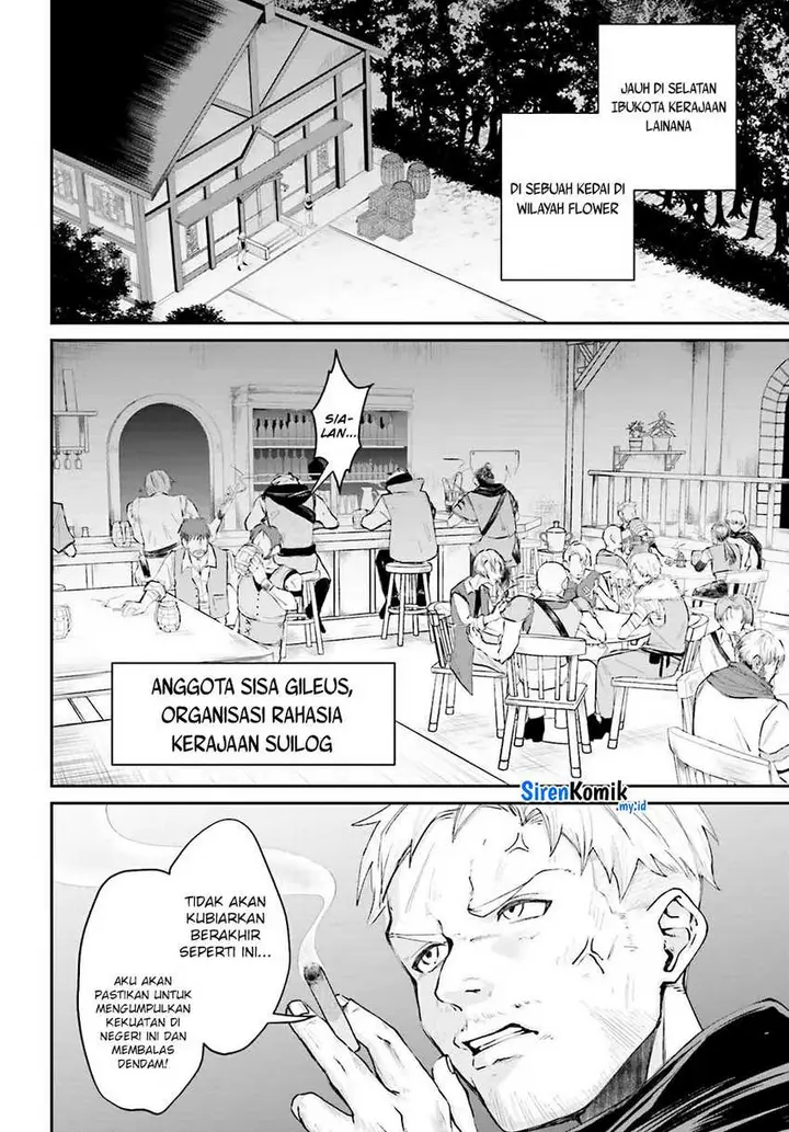 image-komik-akuyaku-kizoku-to-shite-hitsuyou-na-sore-chapter-16-18/27