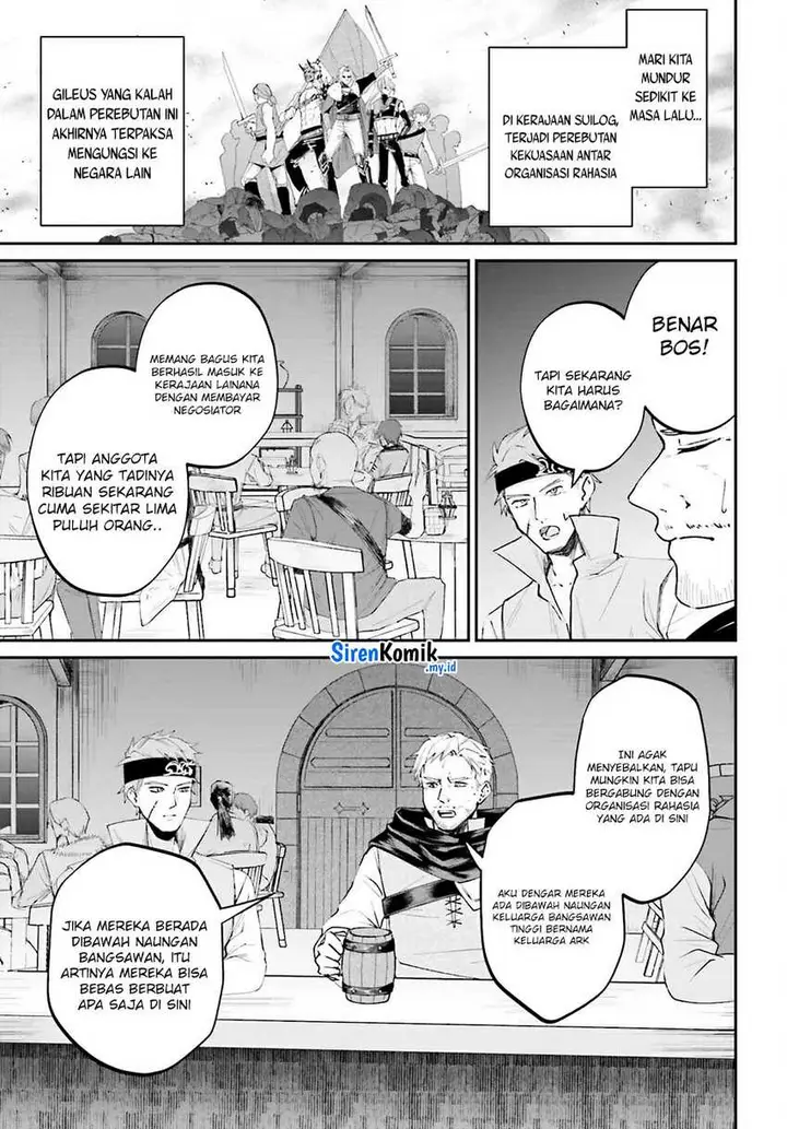 image-komik-akuyaku-kizoku-to-shite-hitsuyou-na-sore-chapter-16-19/27