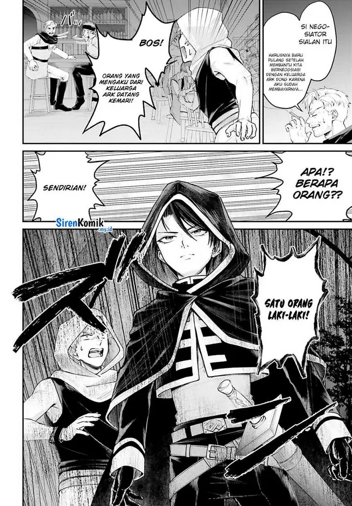 image-komik-akuyaku-kizoku-to-shite-hitsuyou-na-sore-chapter-16-20/27