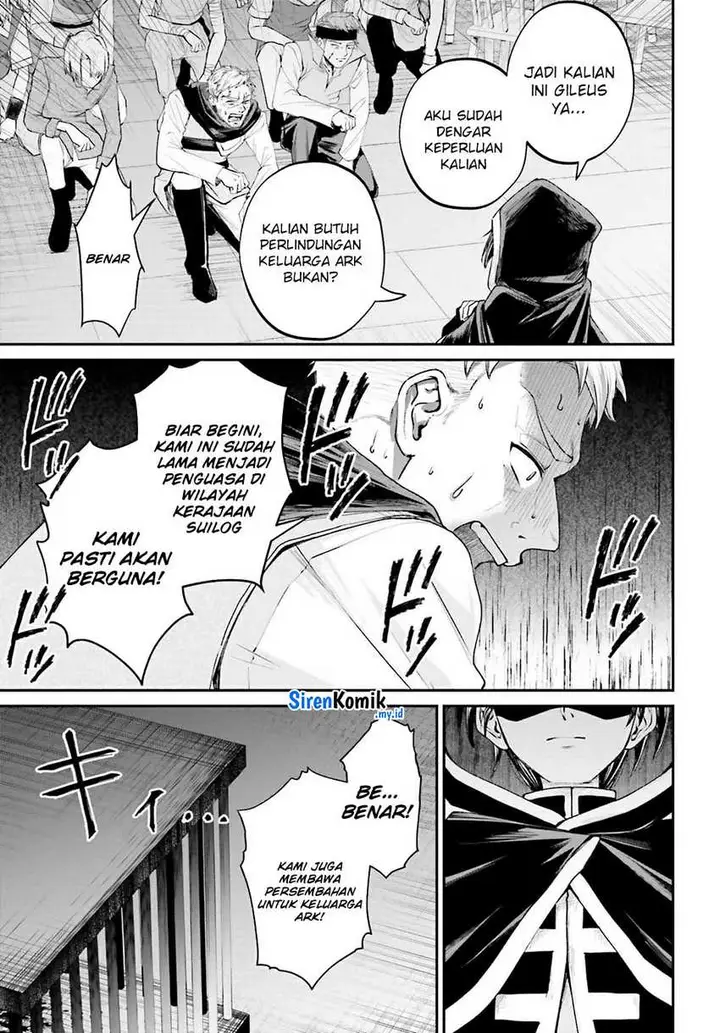 image-komik-akuyaku-kizoku-to-shite-hitsuyou-na-sore-chapter-16-21/27