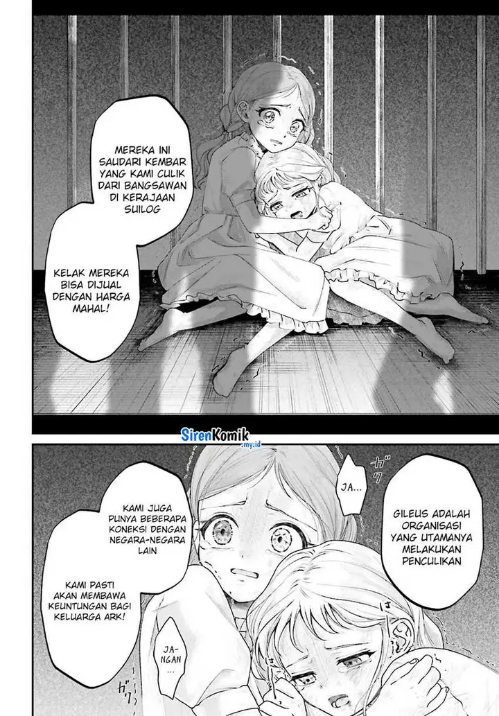 image-komik-akuyaku-kizoku-to-shite-hitsuyou-na-sore-chapter-16-22/27