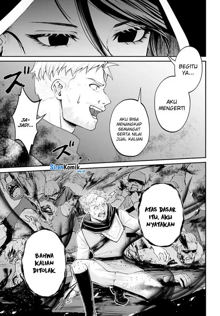 image-komik-akuyaku-kizoku-to-shite-hitsuyou-na-sore-chapter-16-23/27