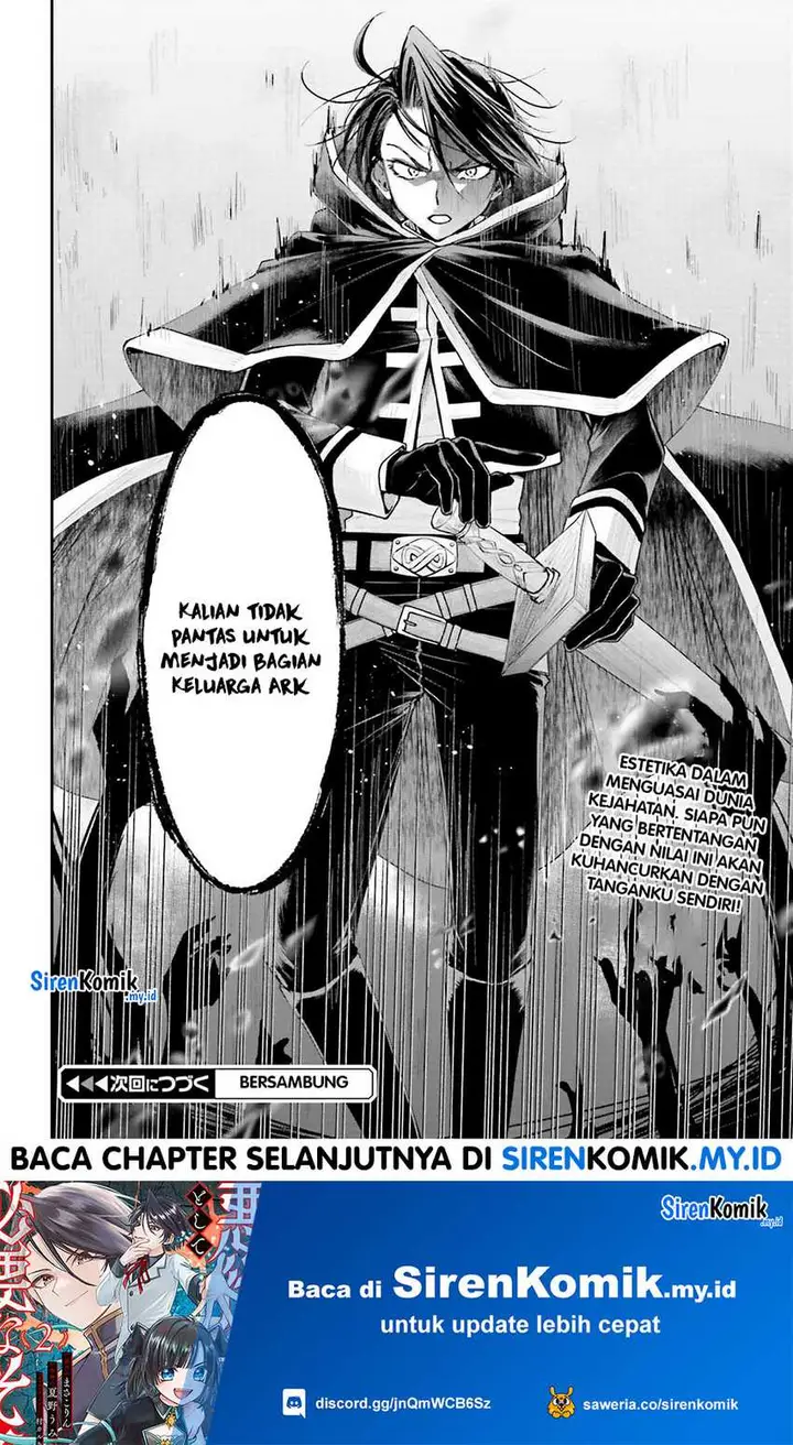 image-komik-akuyaku-kizoku-to-shite-hitsuyou-na-sore-chapter-16-24/27