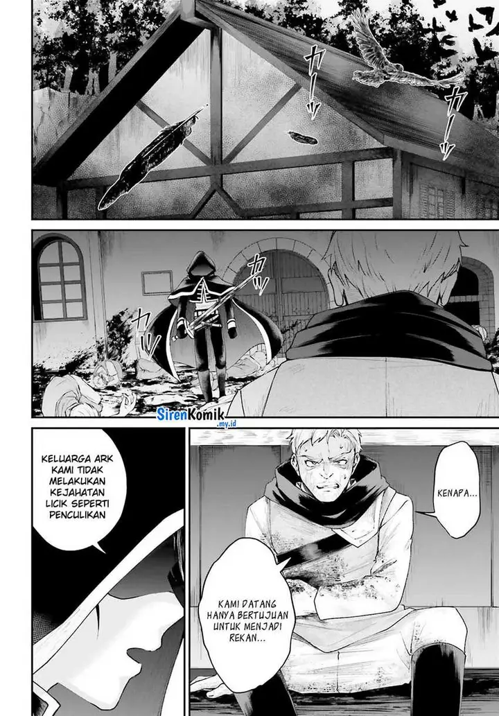 image-komik-akuyaku-kizoku-to-shite-hitsuyou-na-sore-chapter-17-2/39