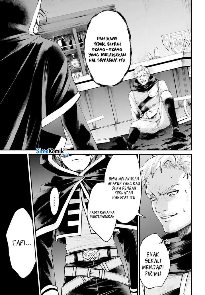 image-komik-akuyaku-kizoku-to-shite-hitsuyou-na-sore-chapter-17-3/39