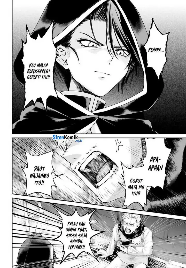 image-komik-akuyaku-kizoku-to-shite-hitsuyou-na-sore-chapter-17-4/39