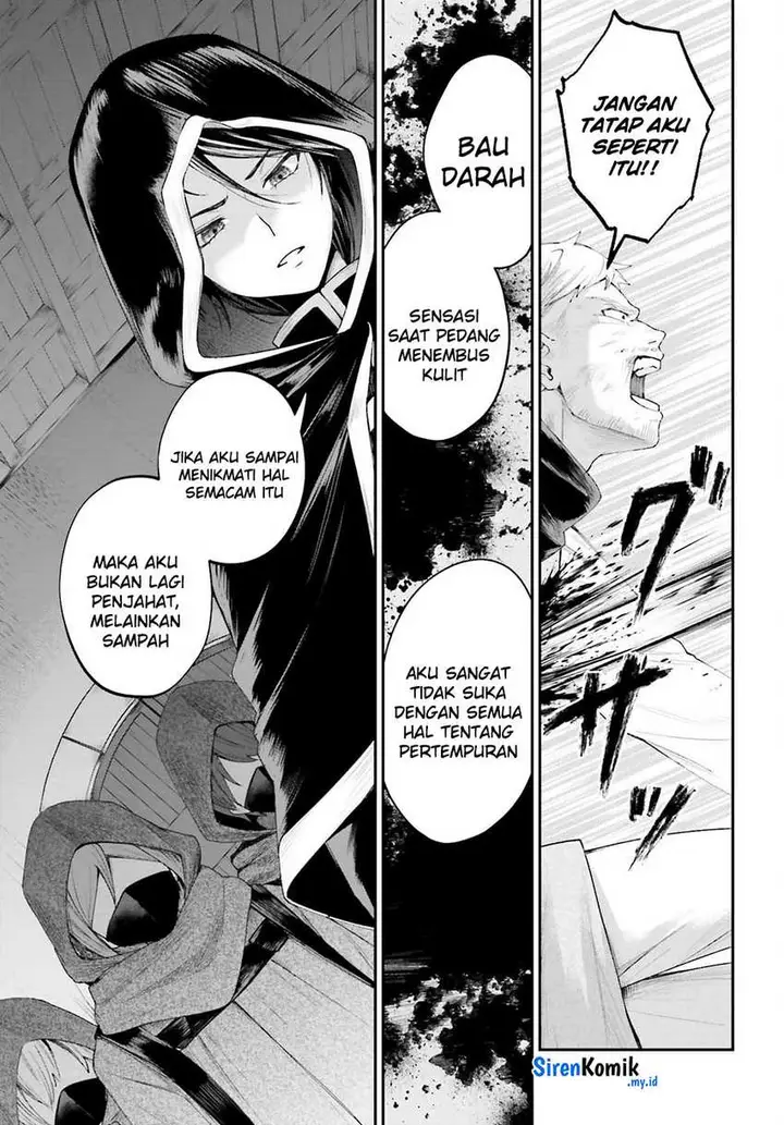image-komik-akuyaku-kizoku-to-shite-hitsuyou-na-sore-chapter-17-5/39