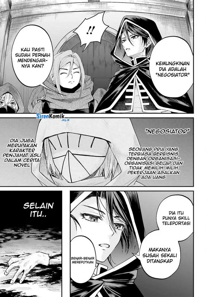 image-komik-akuyaku-kizoku-to-shite-hitsuyou-na-sore-chapter-17-7/39