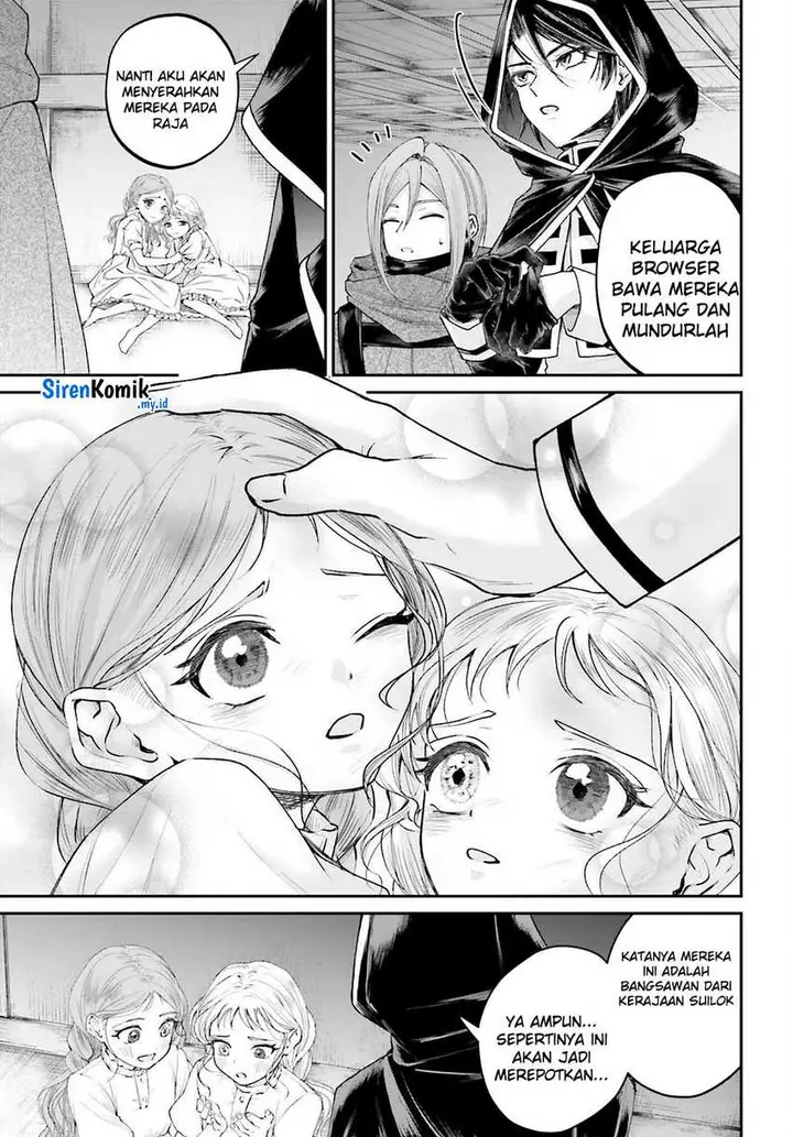 image-komik-akuyaku-kizoku-to-shite-hitsuyou-na-sore-chapter-17-9/39