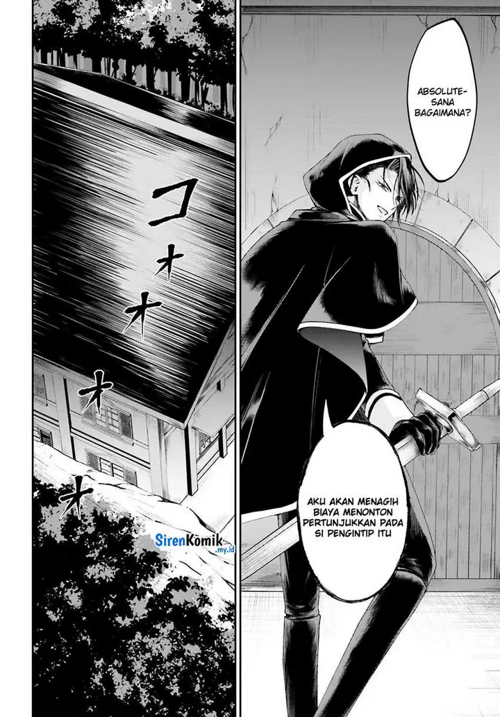 image-komik-akuyaku-kizoku-to-shite-hitsuyou-na-sore-chapter-17-10/39