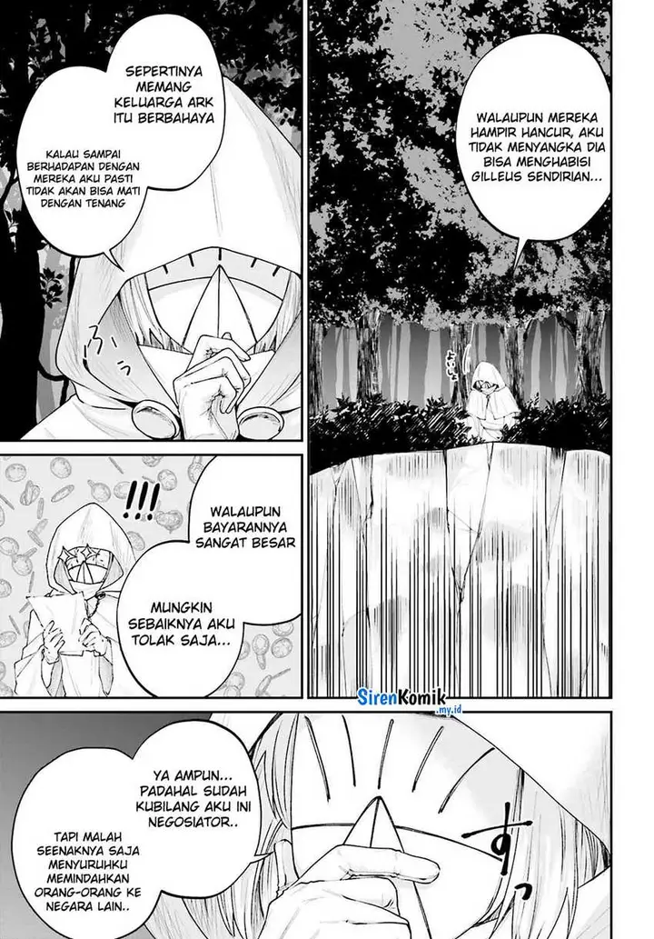 image-komik-akuyaku-kizoku-to-shite-hitsuyou-na-sore-chapter-17-11/39
