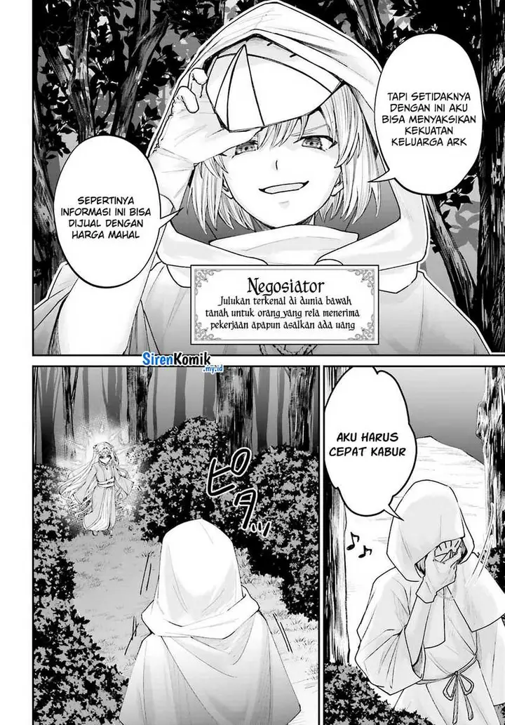 image-komik-akuyaku-kizoku-to-shite-hitsuyou-na-sore-chapter-17-12/39
