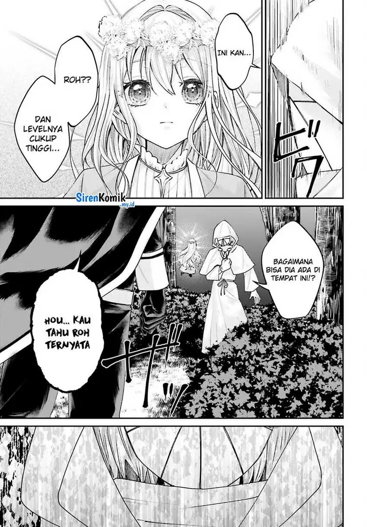 image-komik-akuyaku-kizoku-to-shite-hitsuyou-na-sore-chapter-17-13/39