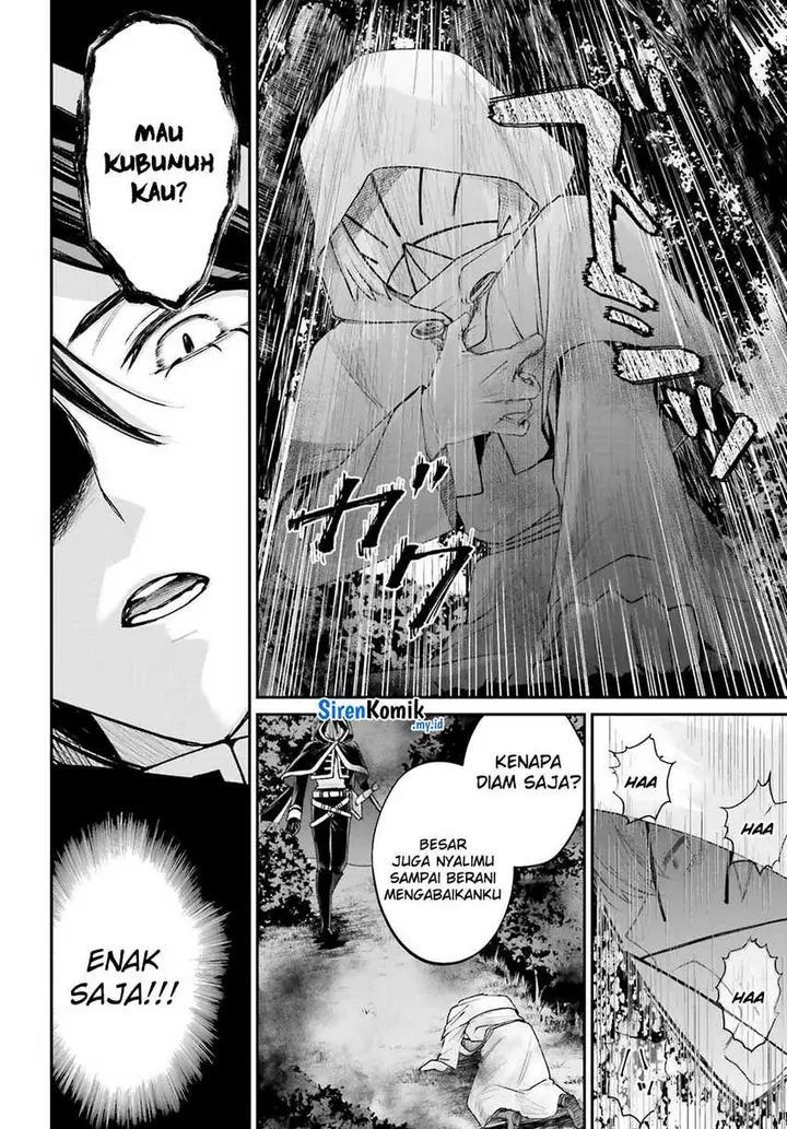 image-komik-akuyaku-kizoku-to-shite-hitsuyou-na-sore-chapter-17-16/39
