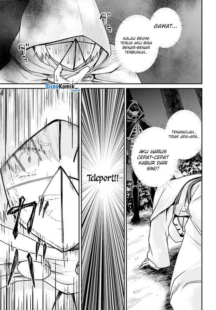 image-komik-akuyaku-kizoku-to-shite-hitsuyou-na-sore-chapter-17-17/39