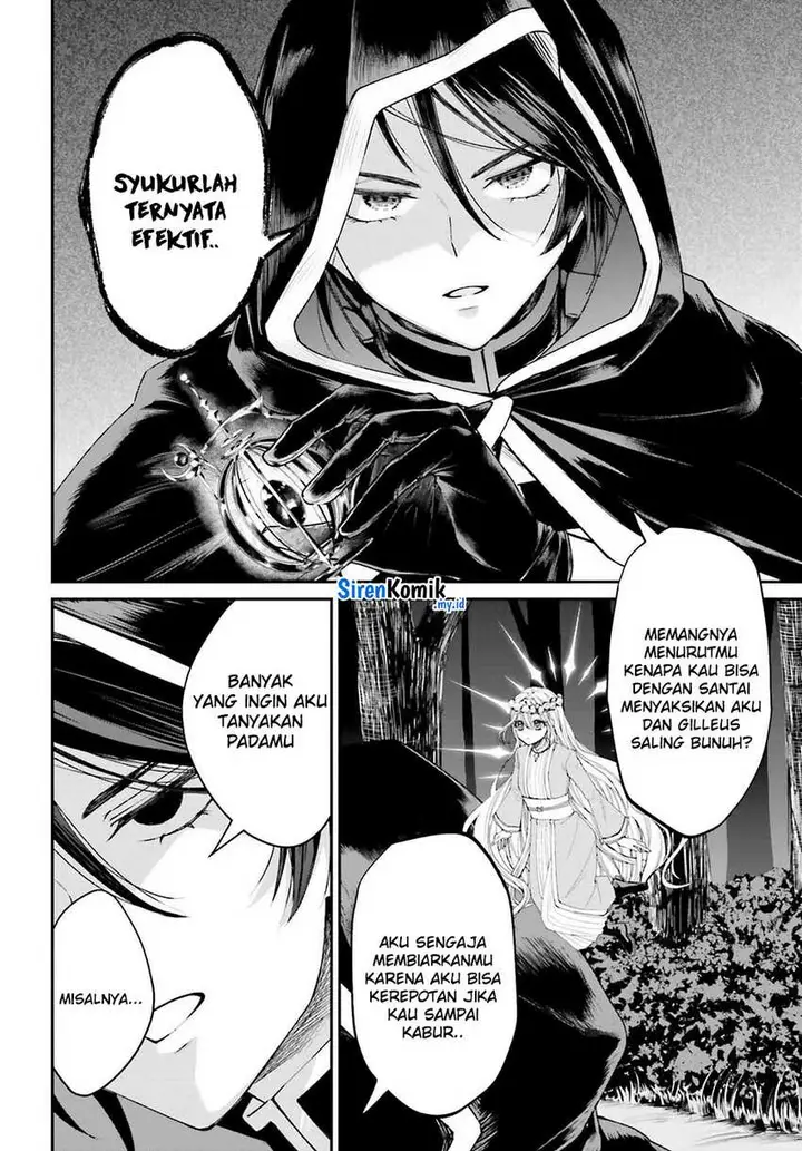 image-komik-akuyaku-kizoku-to-shite-hitsuyou-na-sore-chapter-17-20/39
