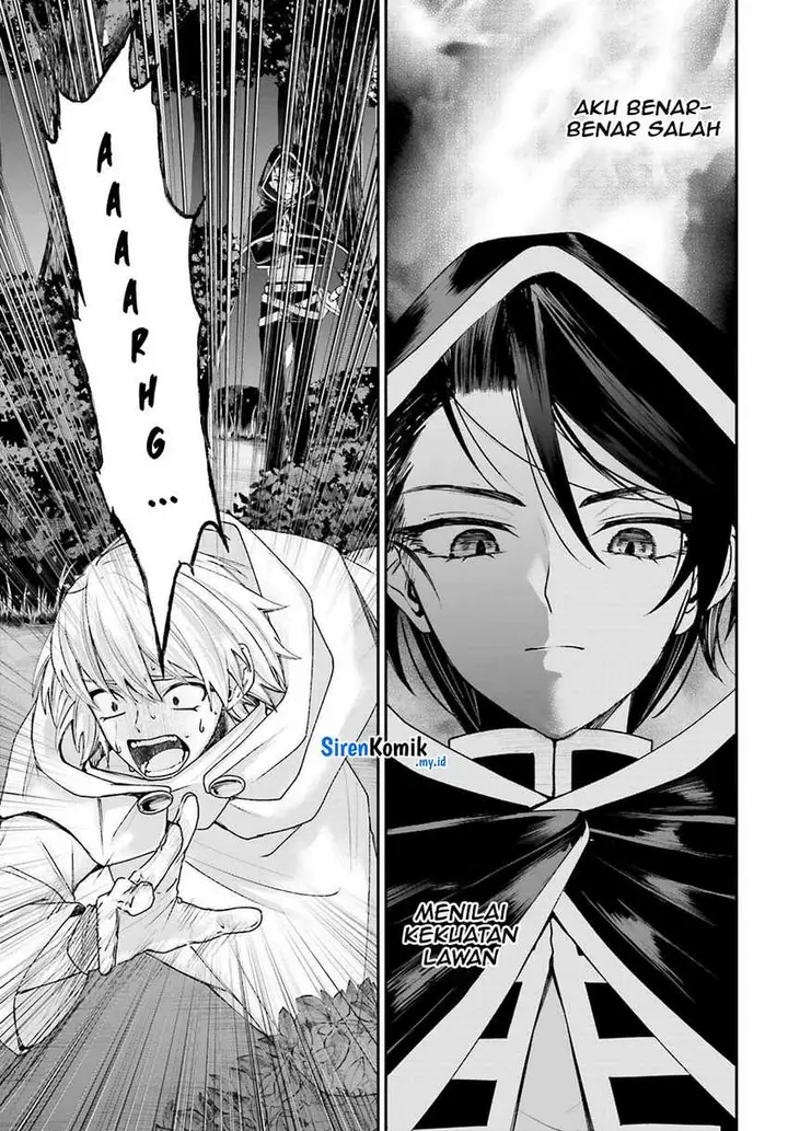 image-komik-akuyaku-kizoku-to-shite-hitsuyou-na-sore-chapter-17-23/39