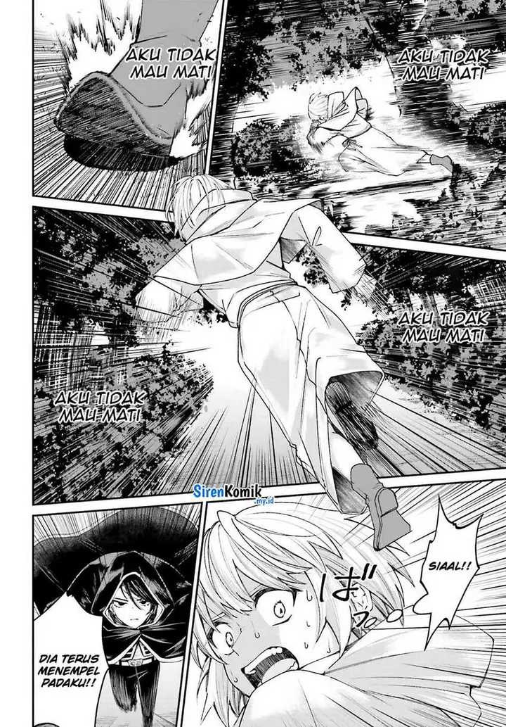 image-komik-akuyaku-kizoku-to-shite-hitsuyou-na-sore-chapter-17-24/39