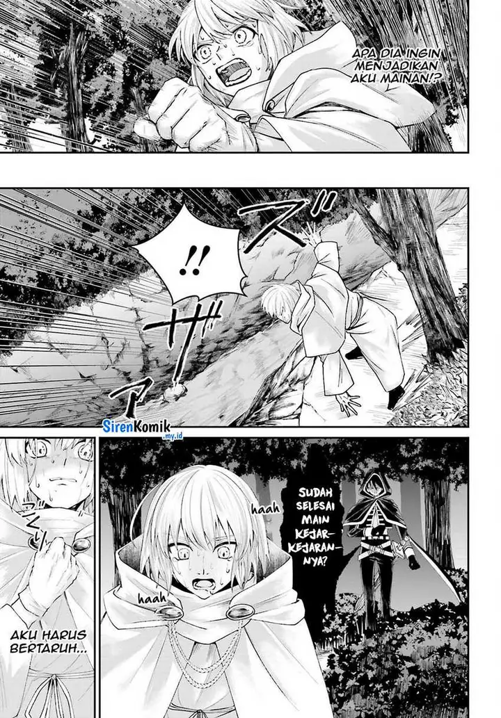 image-komik-akuyaku-kizoku-to-shite-hitsuyou-na-sore-chapter-17-25/39