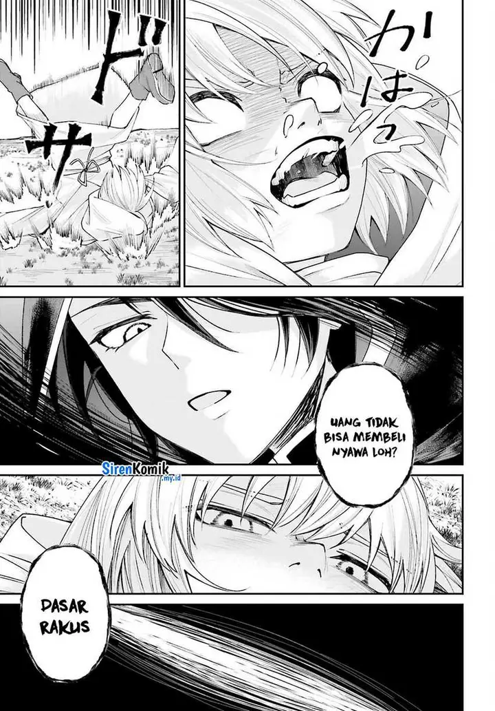 image-komik-akuyaku-kizoku-to-shite-hitsuyou-na-sore-chapter-17-27/39