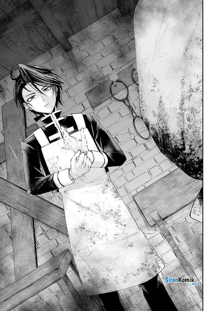 image-komik-akuyaku-kizoku-to-shite-hitsuyou-na-sore-chapter-17-29/39