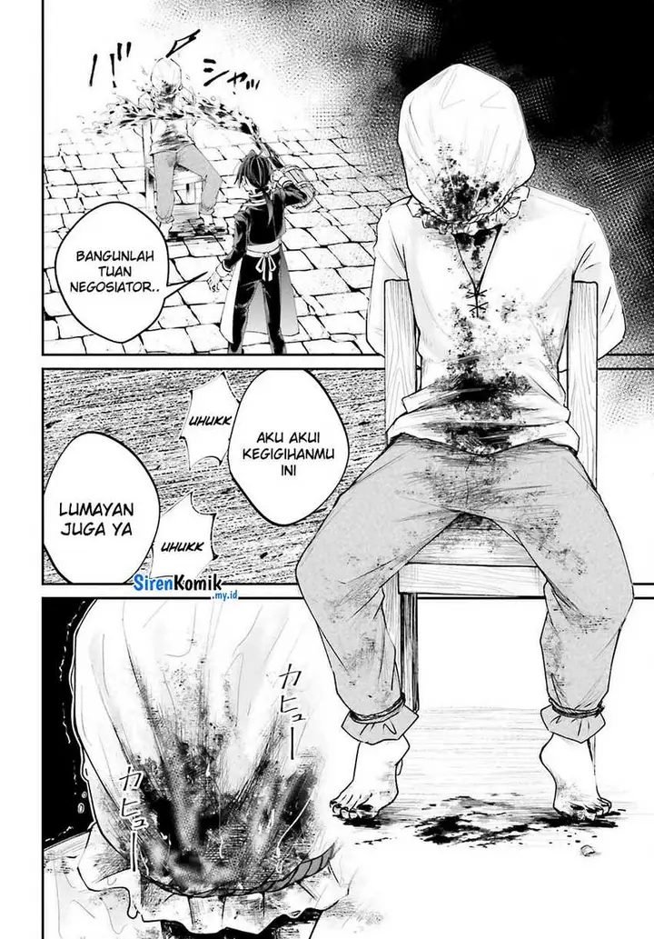 image-komik-akuyaku-kizoku-to-shite-hitsuyou-na-sore-chapter-17-30/39
