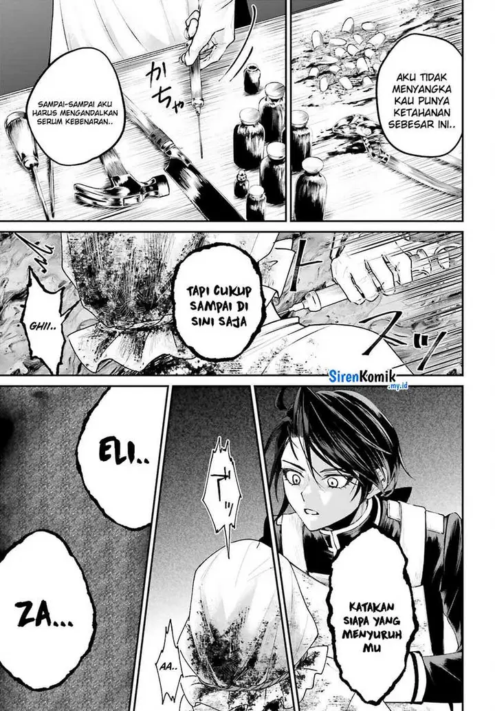 image-komik-akuyaku-kizoku-to-shite-hitsuyou-na-sore-chapter-17-31/39