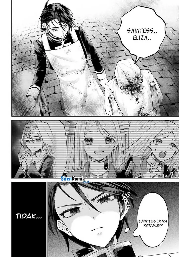 image-komik-akuyaku-kizoku-to-shite-hitsuyou-na-sore-chapter-17-32/39