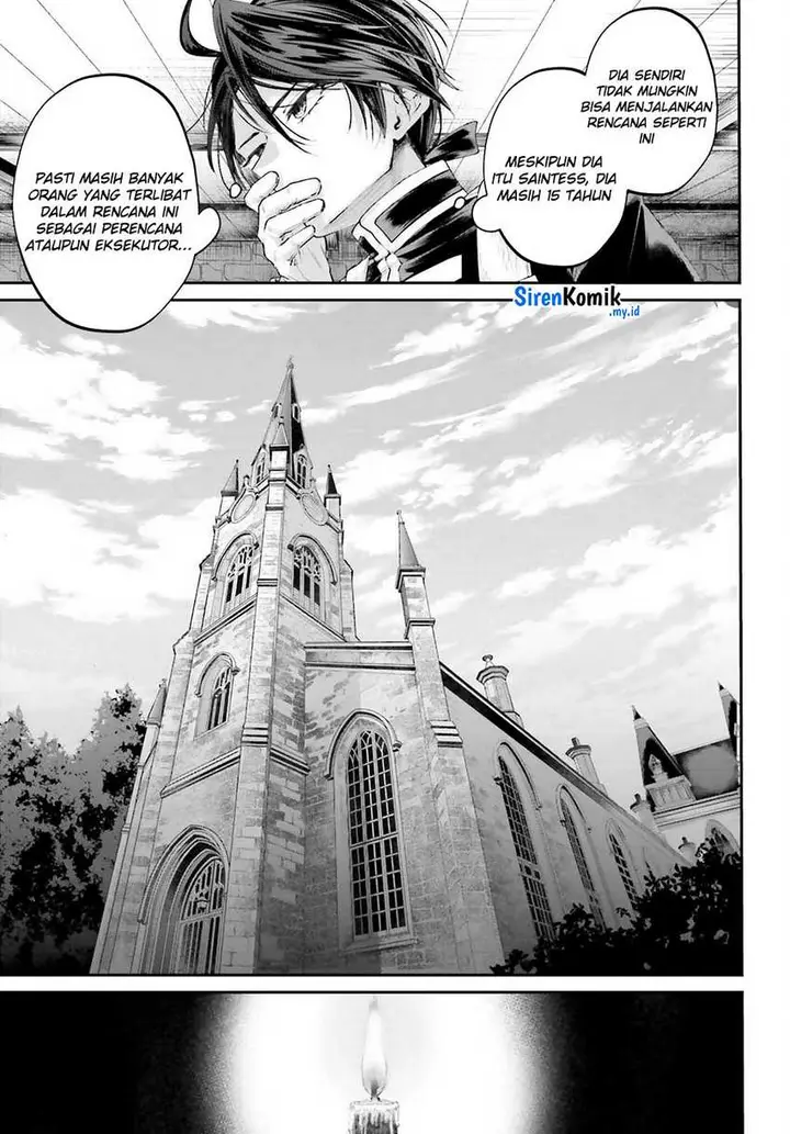 image-komik-akuyaku-kizoku-to-shite-hitsuyou-na-sore-chapter-17-33/39