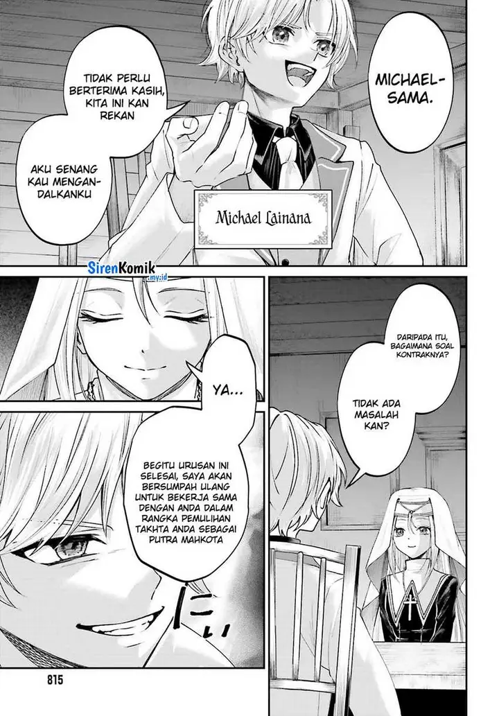 image-komik-akuyaku-kizoku-to-shite-hitsuyou-na-sore-chapter-17-35/39