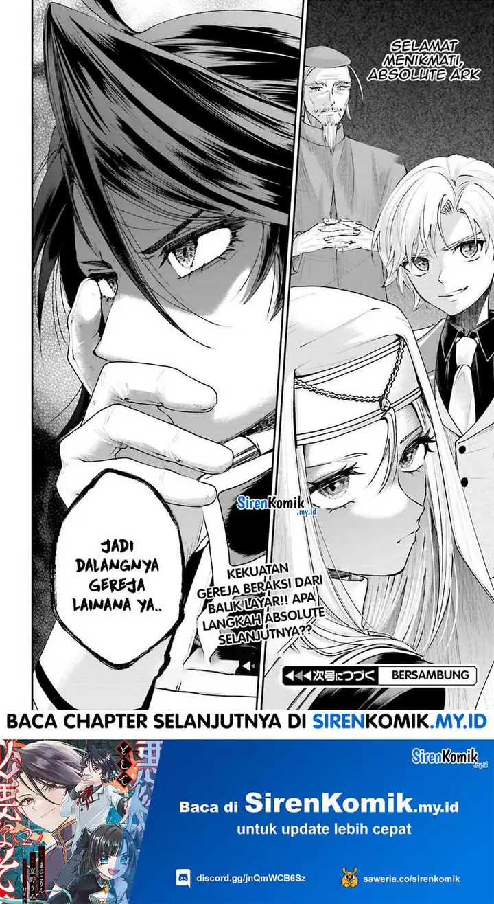 image-komik-akuyaku-kizoku-to-shite-hitsuyou-na-sore-chapter-17-36/39