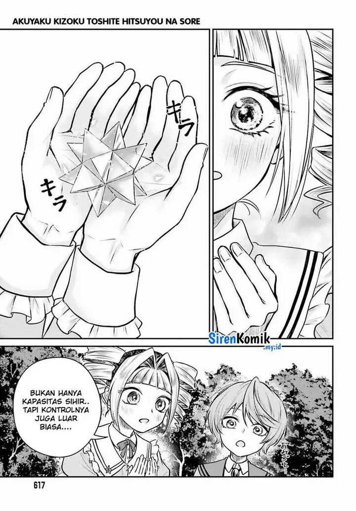 image-komik-akuyaku-kizoku-to-shite-hitsuyou-na-sore-chapter-2-3/35