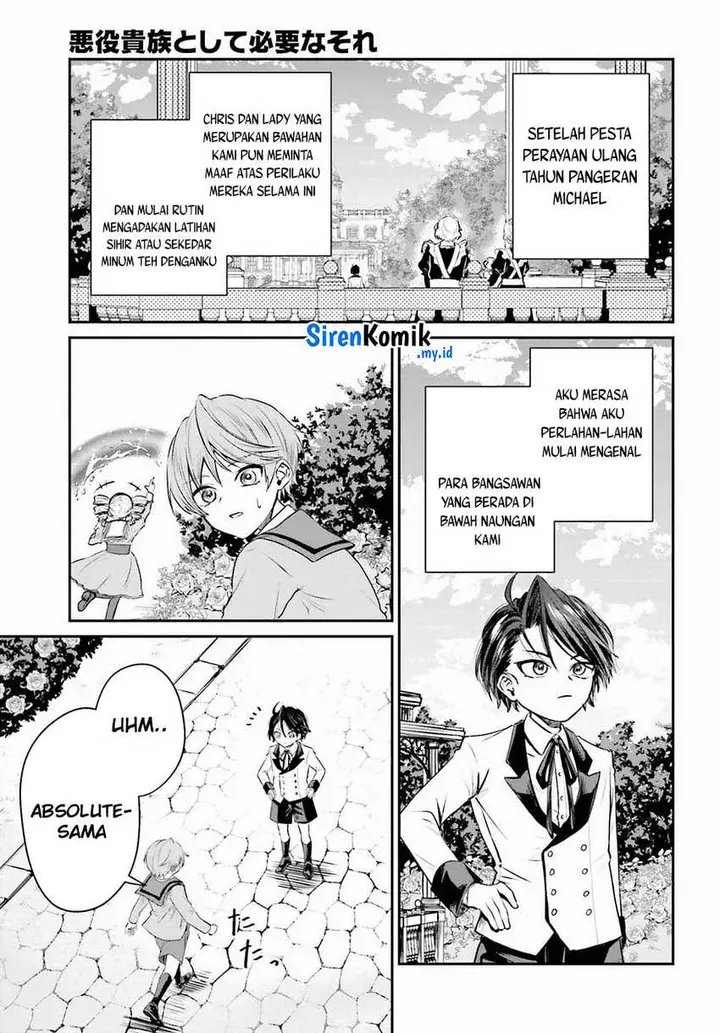 image-komik-akuyaku-kizoku-to-shite-hitsuyou-na-sore-chapter-2-5/35