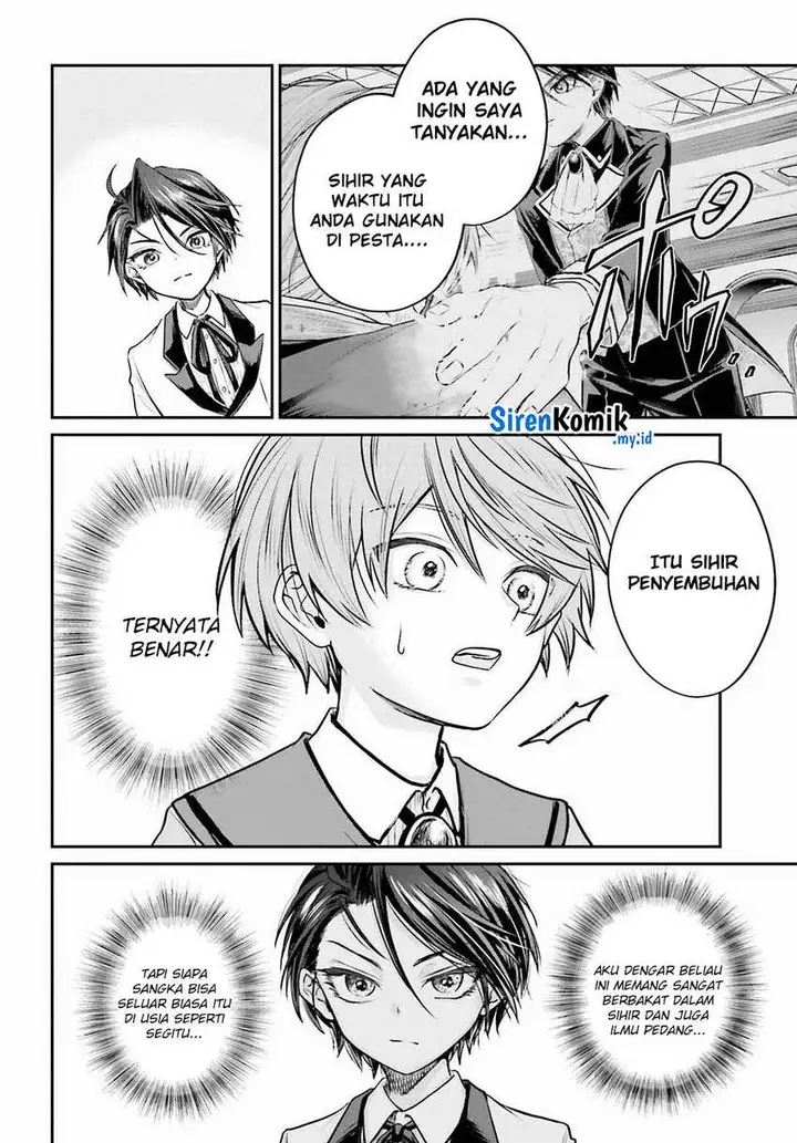 image-komik-akuyaku-kizoku-to-shite-hitsuyou-na-sore-chapter-2-6/35