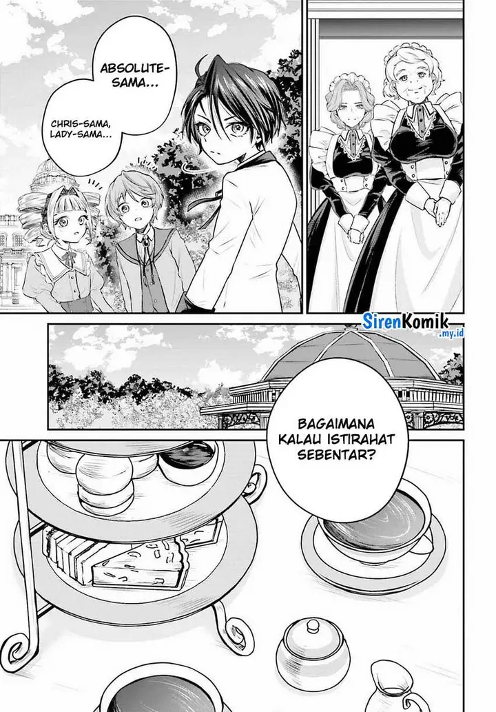 image-komik-akuyaku-kizoku-to-shite-hitsuyou-na-sore-chapter-2-7/35