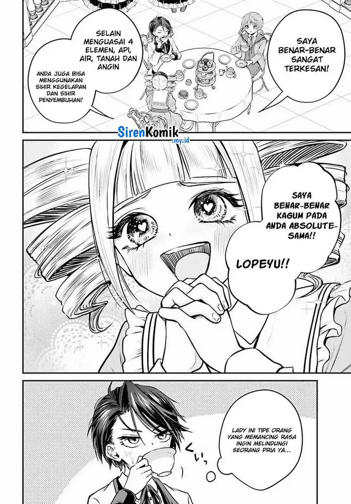 image-komik-akuyaku-kizoku-to-shite-hitsuyou-na-sore-chapter-2-8/35