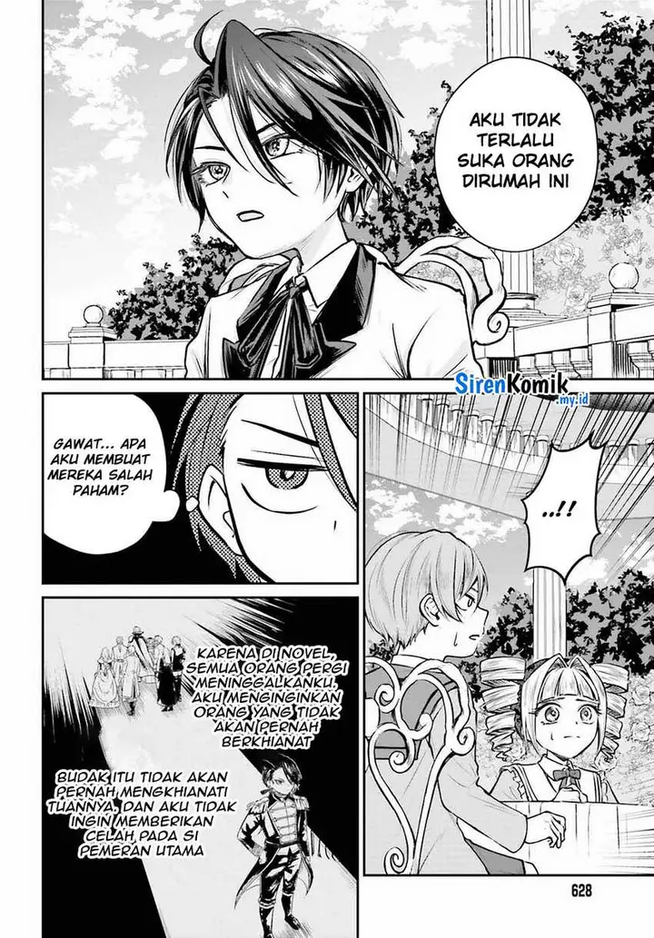 image-komik-akuyaku-kizoku-to-shite-hitsuyou-na-sore-chapter-2-14/35