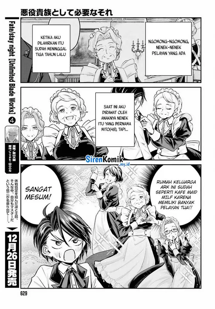 image-komik-akuyaku-kizoku-to-shite-hitsuyou-na-sore-chapter-2-15/35