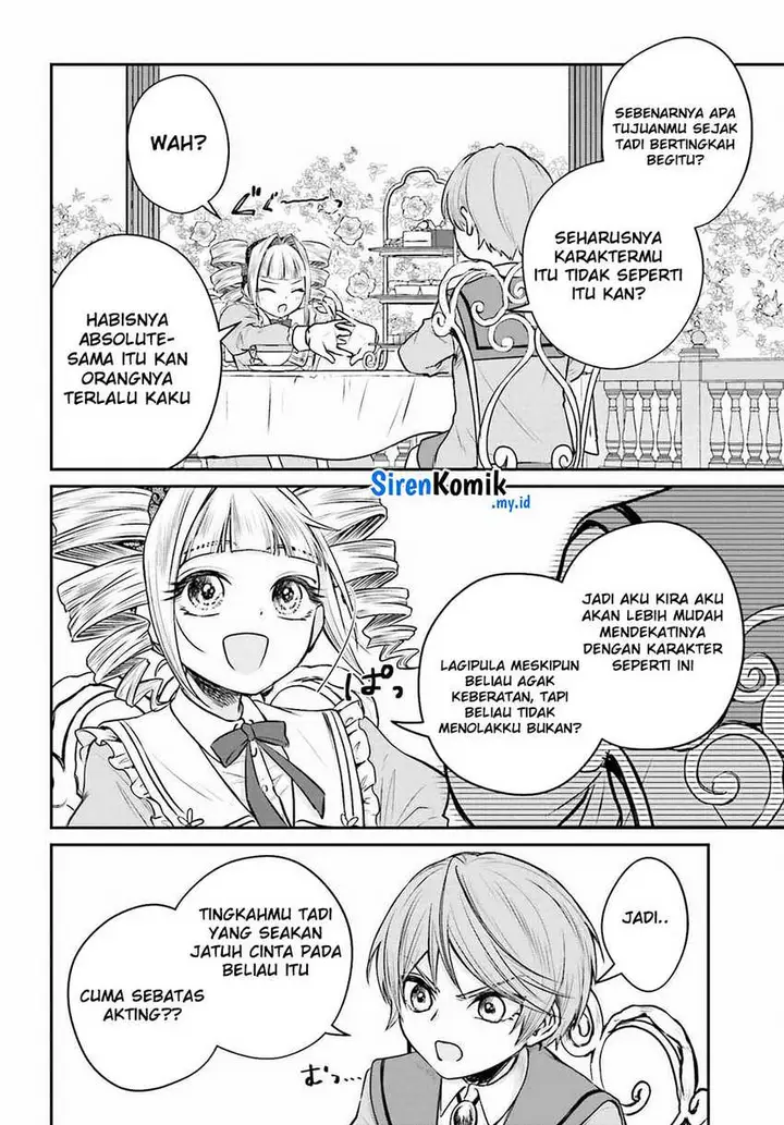 image-komik-akuyaku-kizoku-to-shite-hitsuyou-na-sore-chapter-2-20/35